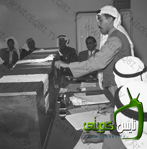 عملية فرز الاصوات في أول انتخابات لمجلس الأمه